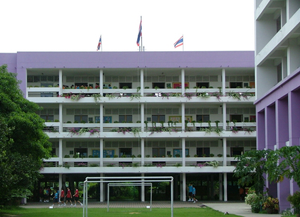school